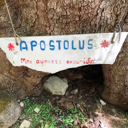 Appartamento Lotos By Kastro